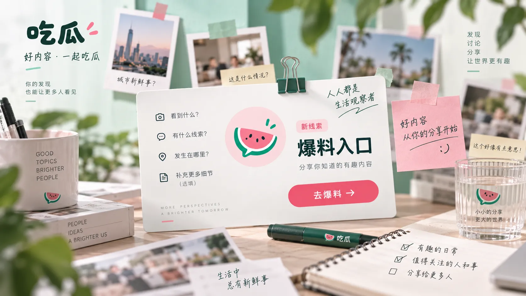 两位创作者“闹掰”传闻发酵，更新节奏变化成为主要猜测来源